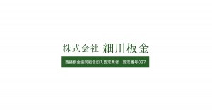 logo_ogp
